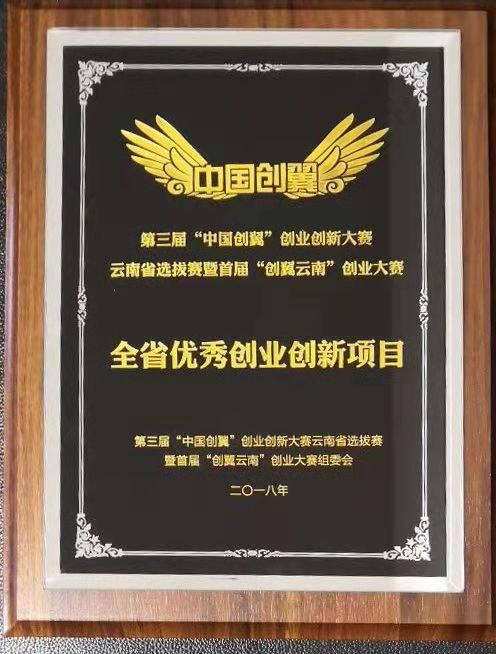 圖片1.png